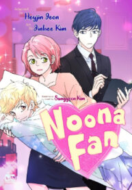 cover_250x350 — 2023-11-20T203549.619