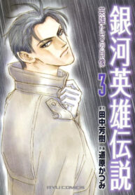 dk0MP6GpRO9I_250x350