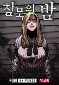 e8VDXZjzXOVO_250x350