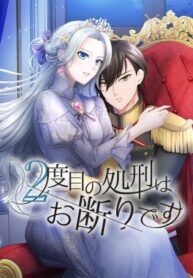 EZ8XmJnCFsWX_250x350