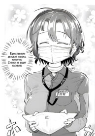 I0PXhxb25M7P_250x350