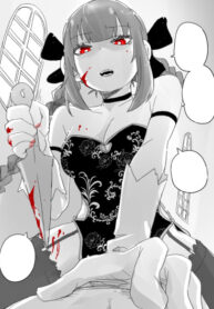 IF9giBMhyGpi_250x350