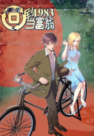 ihMuY8DIq64N_250x350