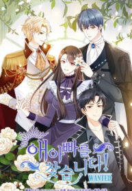 In9kFe6uGhI1_250x350