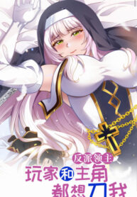 IqS2M0u8BXlu_250x350