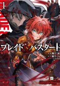 jojXSMcRYSry_250x350