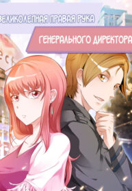 K19SQBGoqV5L_250x350