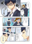 kmWL5VeTWF_250x350