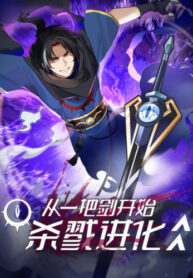 kXp2kIiFS90Q_250x350