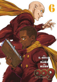 Lo2rWPvGK8ej_250x350