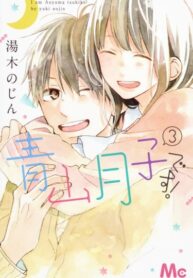 nLY7mFeKuDba_250x350