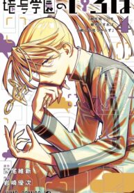 npoE29UAJE8a_250x350