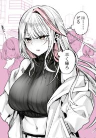 OiwuN0SFkp4r_250x350