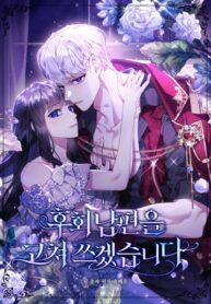 pUOHOOowebiF_250x350