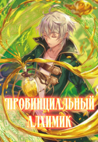 Q1PkHHUptAzW_250x350