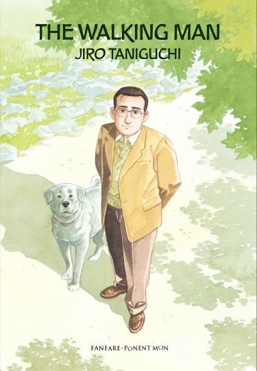 Гуляющий