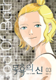 Rr7FNYaTxEhx_250x350