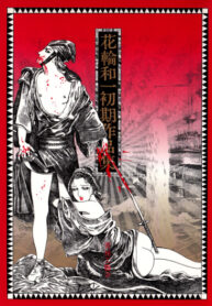 rSArADTgLD3Q_250x350