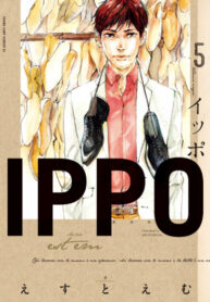 TKQbLti6QISz_250x350