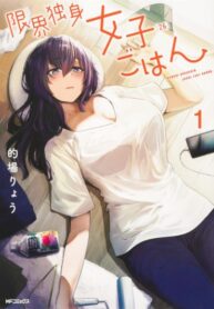 UaxLaGj84ySd_250x350