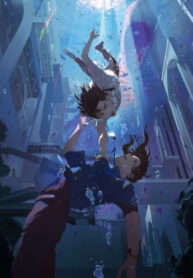 uhSrUTYov6is_250x350