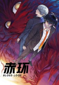 vk1Ky2pHZ5Te_250x350