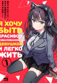 wnHYxhXFBHNJ_250x350