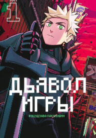 wRj1fUIiA90K_250x350