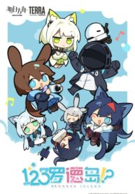 xhDuIFxM23fs_250x350