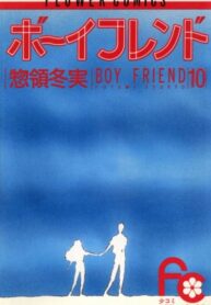 ypWTSyVfdZRW_250x350