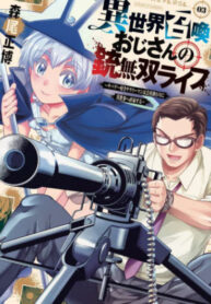 ZuNQxprRgPXH_250x350