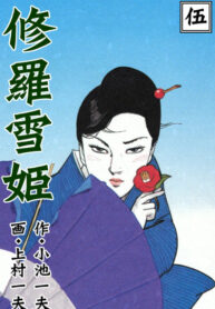 1KZo71jWDOlm_250x350