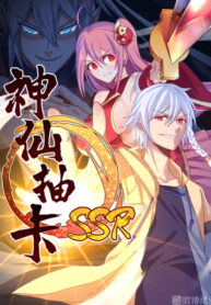 2uzctUOpcl0X_250x350