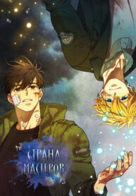 3DrdO2ac8zhv_250x350