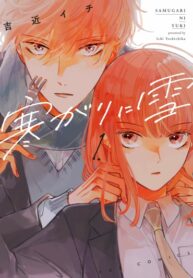 6iUzW9d649qb_250x350