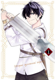 8N0gqL8xPew1_250x350