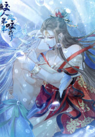 9862smFVZMXY_250x350