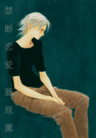 9qPaCkQ1iHfK_250x350