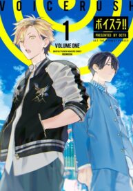 AFmuL6Mh0Stq_250x350