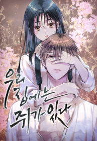 azNqu7FlZWAN_250x350