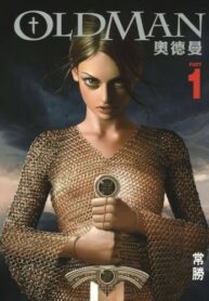 CmPrNnL83f7c_250x350