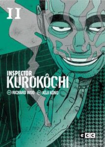 Инспектор Курокочи