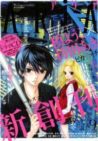 cover_250x350 — 2023-12-05T193041.387