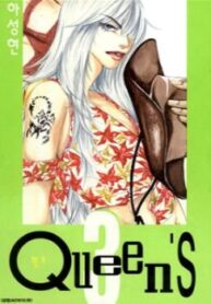 cover_250x350 — 2023-12-06T210558.879