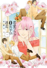 cover_250x350 — 2023-12-07T192034.445