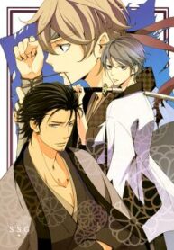 cover_250x350 — 2023-12-13T161604.303