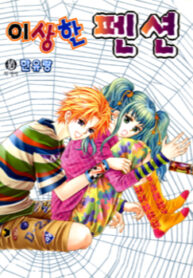 cover_250x350 — 2023-12-13T170806.883