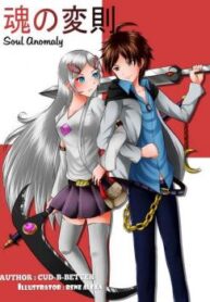 cover_250x350 — 2023-12-14T174928.932