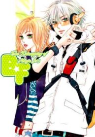 cover_250x350 — 2023-12-16T193241.940