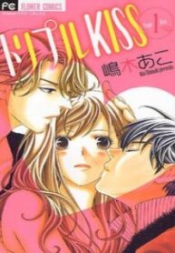 cover_250x350 — 2023-12-19T191724.870